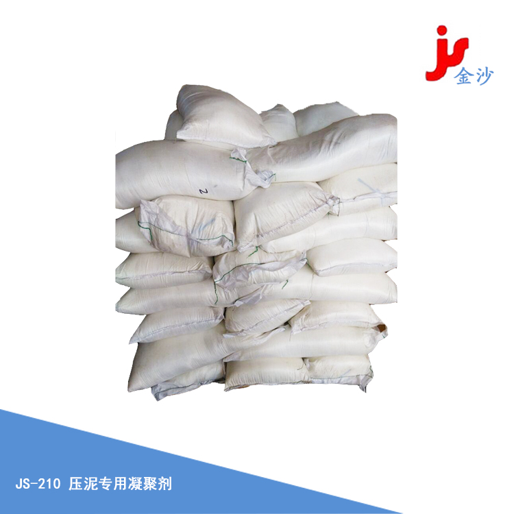 1682241082112150.jpg 1682241080728270.jpg