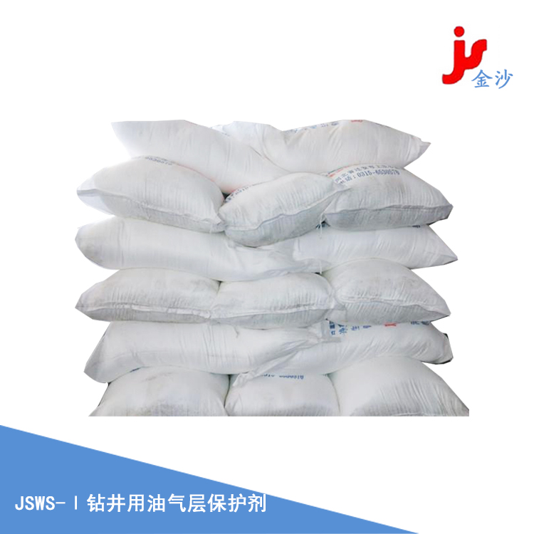 1682241300721054.jpg 1682241298108703.jpg