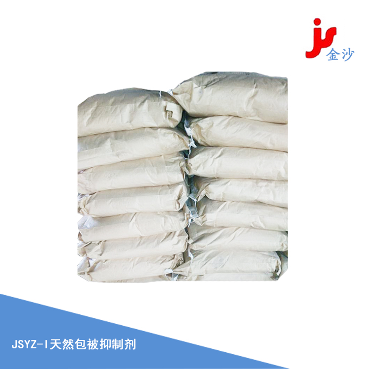 1682241385886998.jpg 1682241384463031.jpg