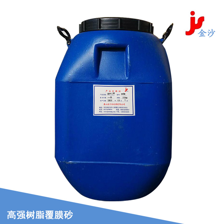 1682317327585302.jpg 201612061636498962781340925.jpg