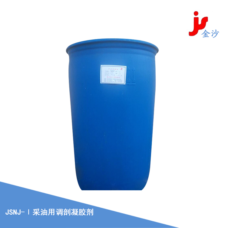 1682494553102288.jpg 1682494536773533.jpg