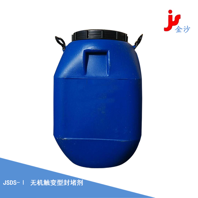 1682495409199721.jpg 1682495408556234.jpg