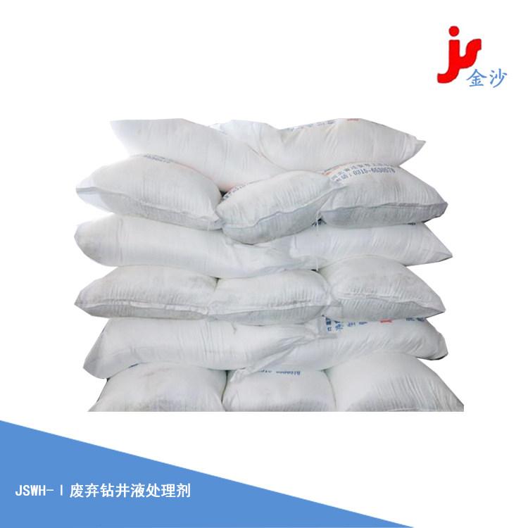 1682497938161410.jpg 1682497936250040.jpg