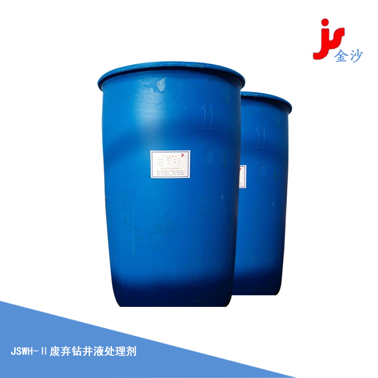 1682497999138400.jpg 1682497997602047.jpg