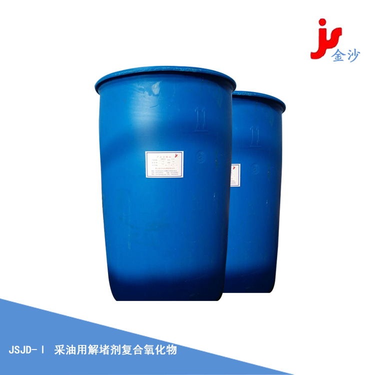 1682498040176010.jpg 1682498038939143.jpg