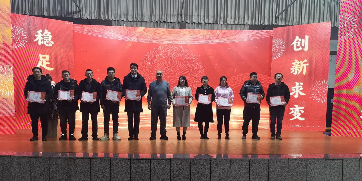 1707020725191420.png 圖片 2.png