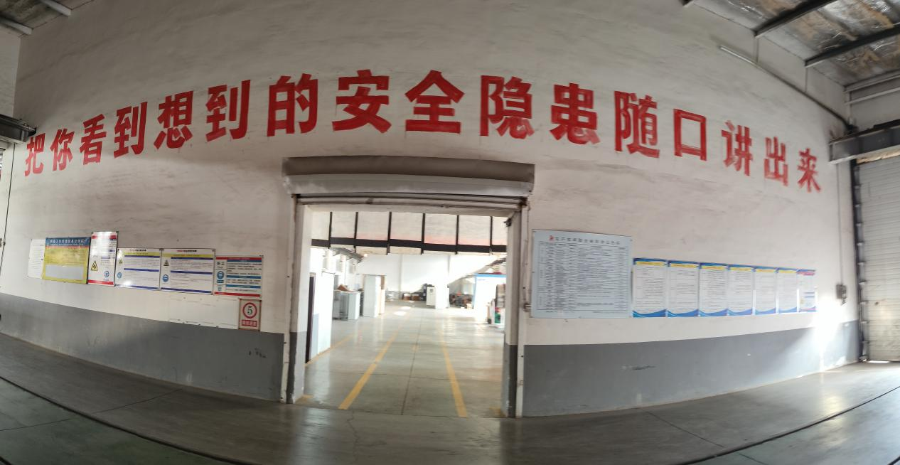 1708569305817462.png 圖片 7.png